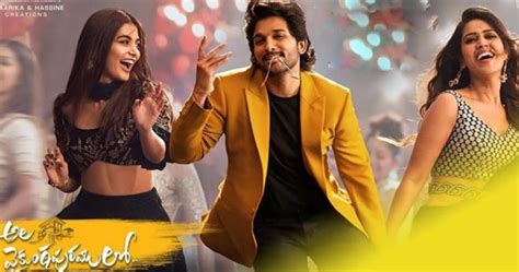2 days ago Allu Arjun and Pooja Hegde starrer superhit movie &39;Ala Vaikunthapurramuloo,&39; which was released in 2020, broke many records at the box office. . Ala vaikunthapurramuloo full movie telugu